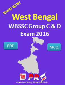 WBSSC Group C and D Books 