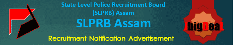 SLPRB Assam job vacancy 2022