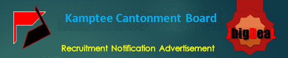 Kamptee Cantonment Board job vacancy 2022